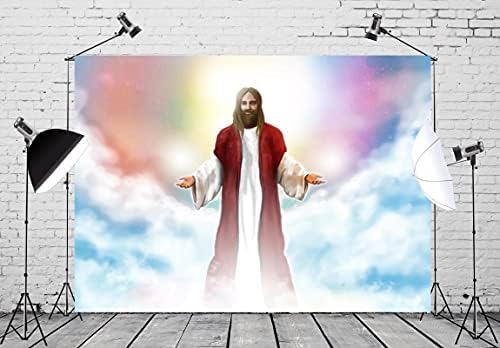 CORFOTO Плат 9x6 фута Фон с Разпятието Снимка на Небето Свети Исус Христос е Спасението на Евангелието на Библията