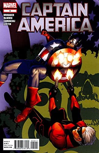 Капитан Америка (6-та серия) #5 от комиксите на Marvel | Ед Брубейкер