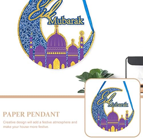 АБУФАН Рамадан Подвесная Табела На вратата На Верандата: Ейд Мубарак Вечерни Външни Декорации Декор на Входната