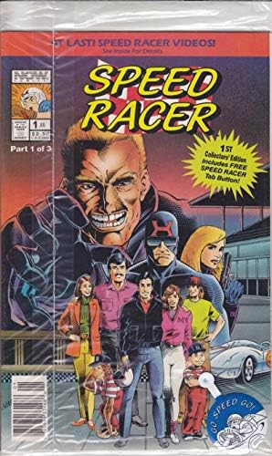 Speed Racer (мини-серия) 1 (павилион за вестници) (в опаковка) VF / NM; Сега комикси