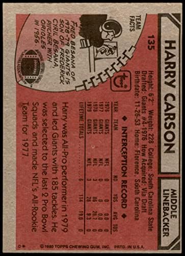 1980 Topps # 135 Хари Карсън Ню Йорк Джайентс-FB (Футболна карта) VG/БИВШ Джайентс-FB SC St