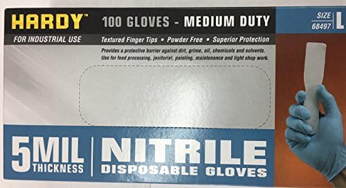 5-миллиметровые нитриловые ръкавици, голям размер, без прах, 100 бр.