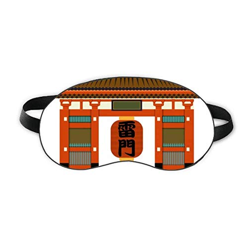 Традиционен Японски Китайски Местния Храмов Щит за Сън, За очите Мека Нощна Превръзка На Очите на Сивата чанта
