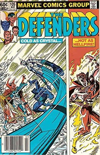 Защитниците, № 105 (павилион за вестници) VF / NM; Комиксите на Marvel | J. M. DeMatteis