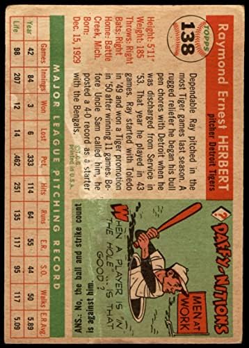 1955 Topps 138 Рей Хърбърт Детройт Тайгърс (бейзболна картичка) ДОБРИ тигри