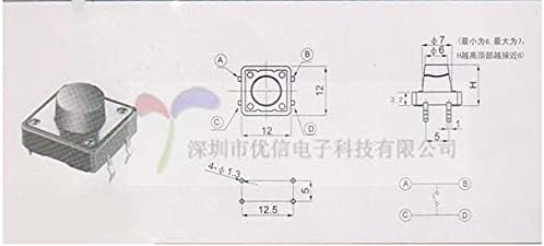 12 * 12 * 5 мм 4 P бутон превключвател/светлина сензорен прекъсвач микропереключатель