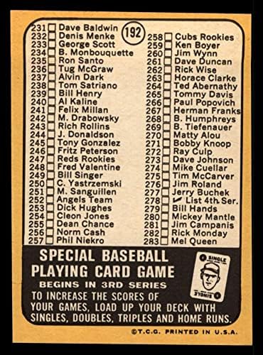 1968 Topps 192 списък 3 Карл Ястржемски на Бостън Ред Сокс (бейзболна картичка) Ню Йорк Ред Сокс